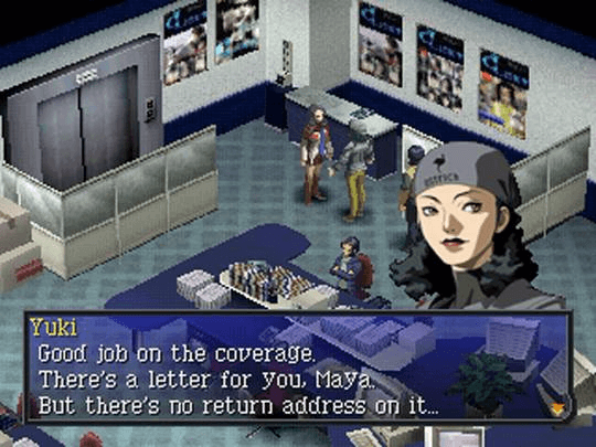 Persona 2 Eternal Punishment screenshot 4 for Playstation